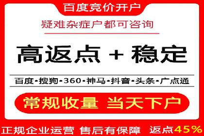 知乎信息流投放策略：精准定位目标用户